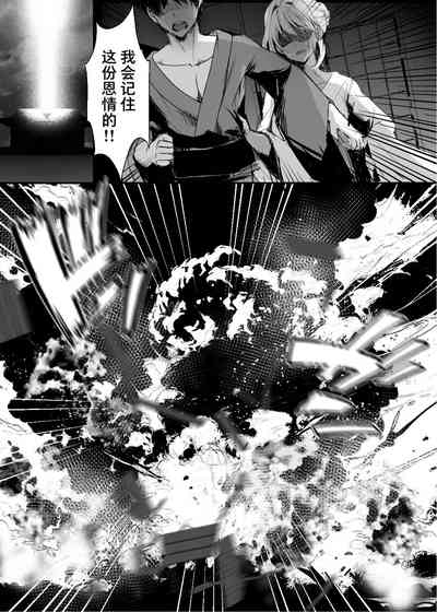 第35页图