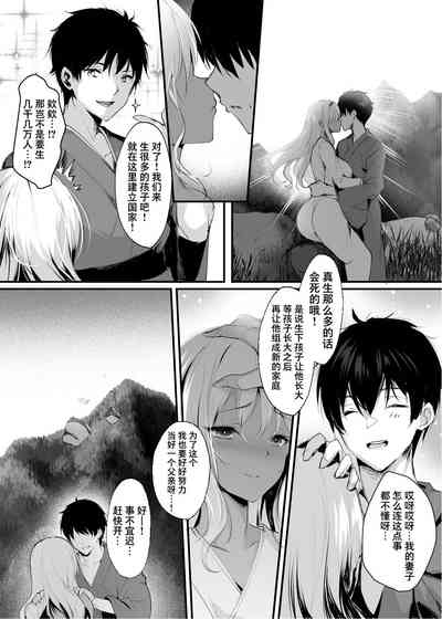第39页图