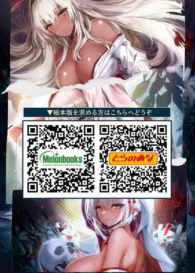 第51页图