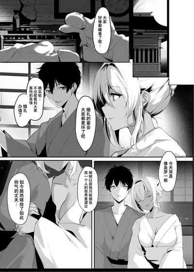 第7页图