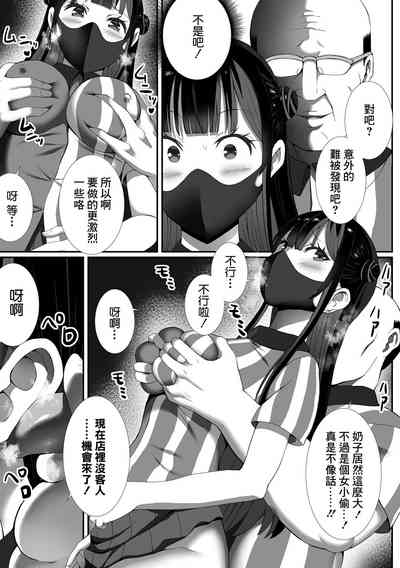 第11頁圖