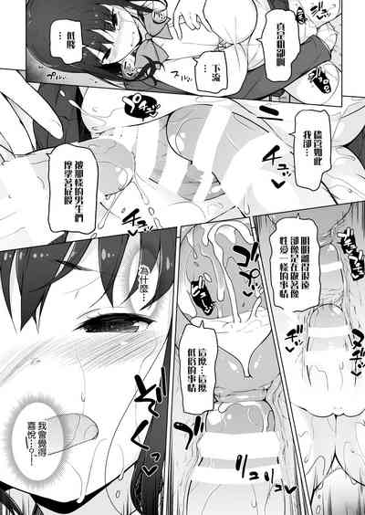 第15頁圖