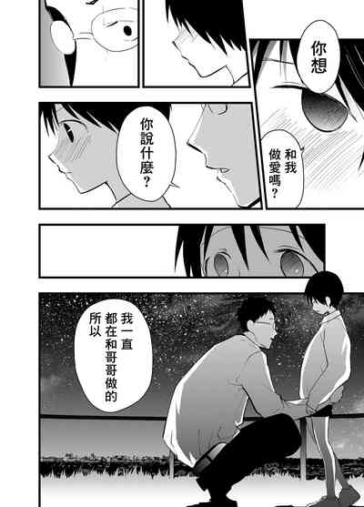 第27页图