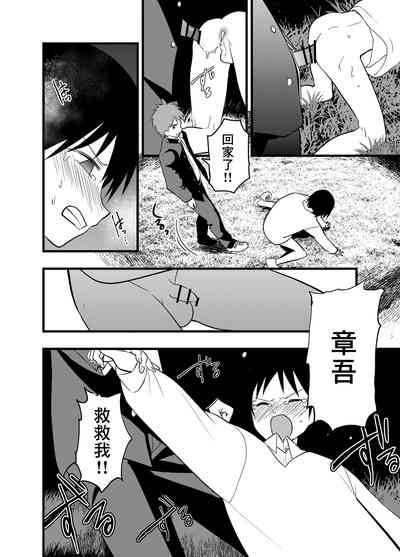第51页图
