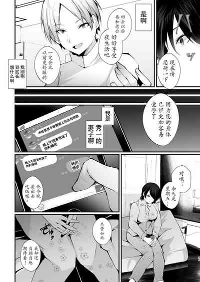 第35頁圖