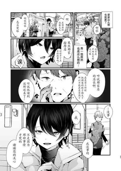 第43頁圖