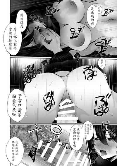 第55頁圖