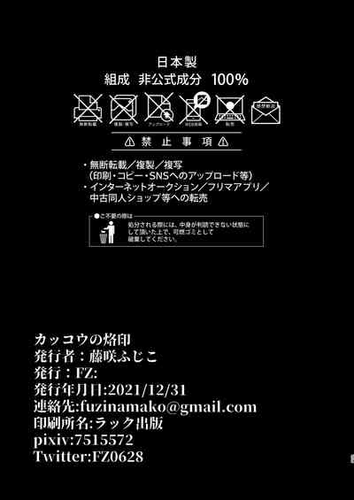 第59頁圖