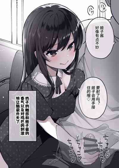 第11頁圖