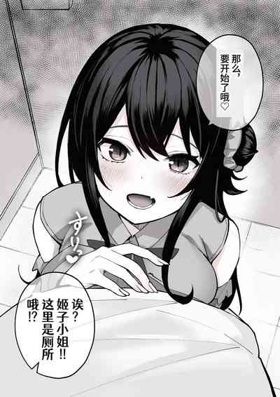 第15頁圖