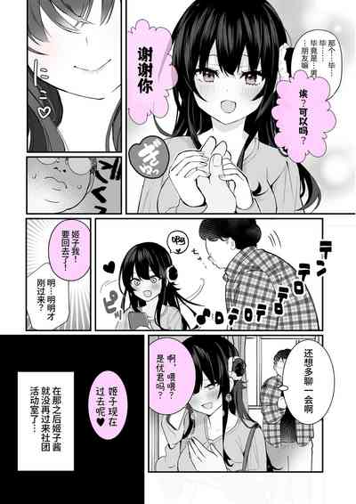 第35頁圖