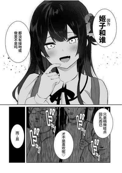 第55頁圖