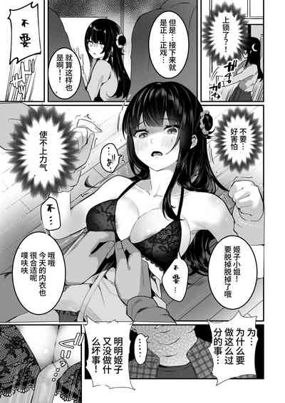 第63頁圖