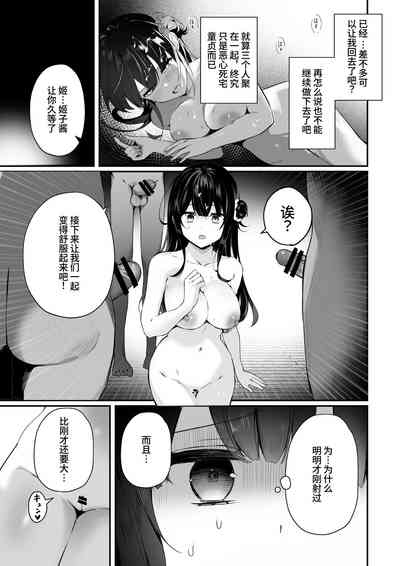 第75頁圖