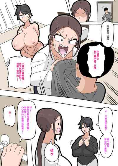 第23頁圖