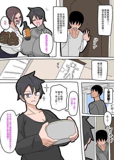 第7頁圖