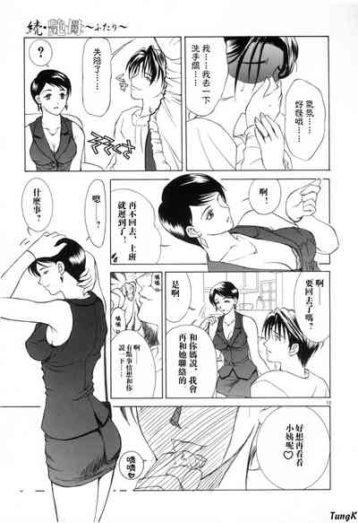 第15页图