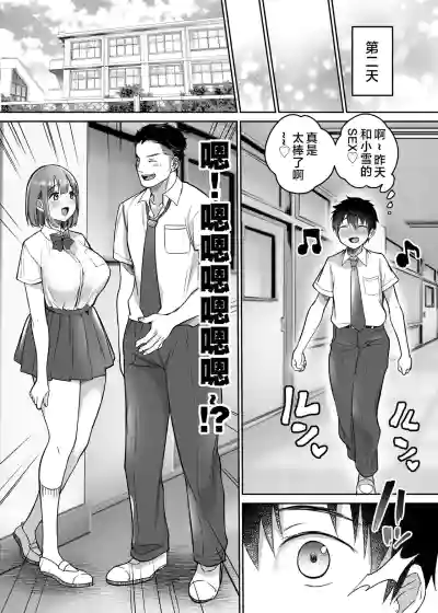 第11页图