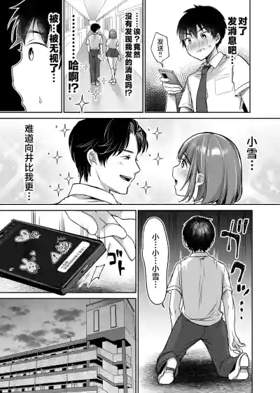 第51页图
