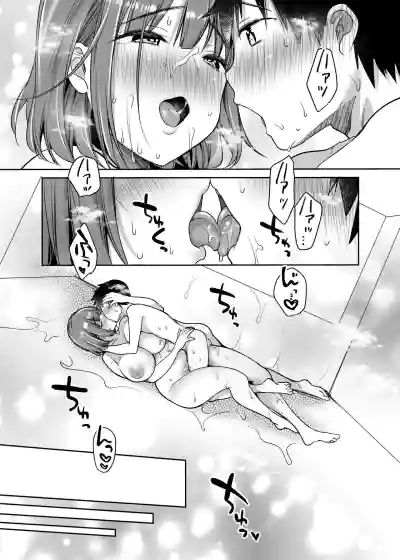 第67页图