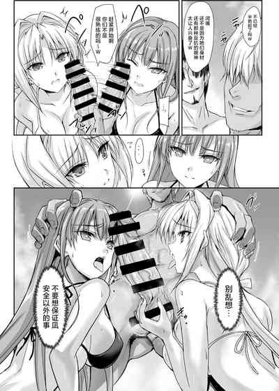 第11页图