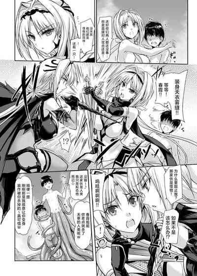 第23页图
