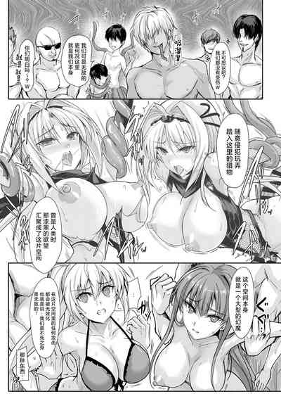 第27页图