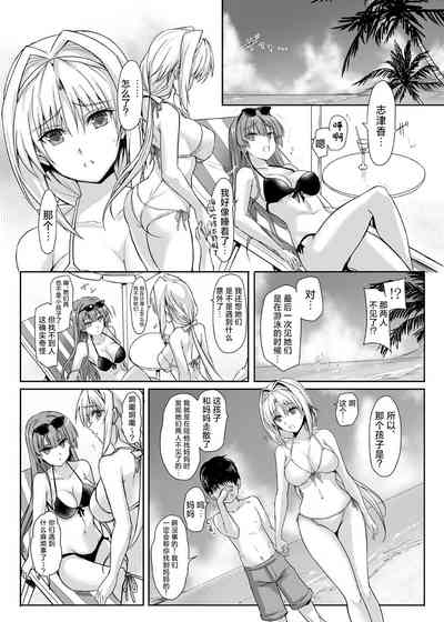 第7页图