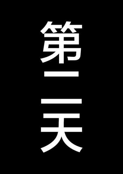 第19页图