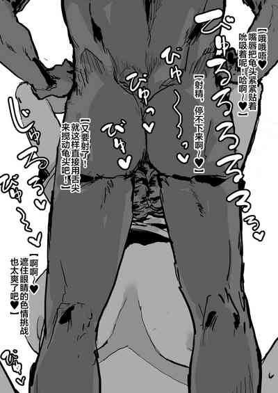 第27页图