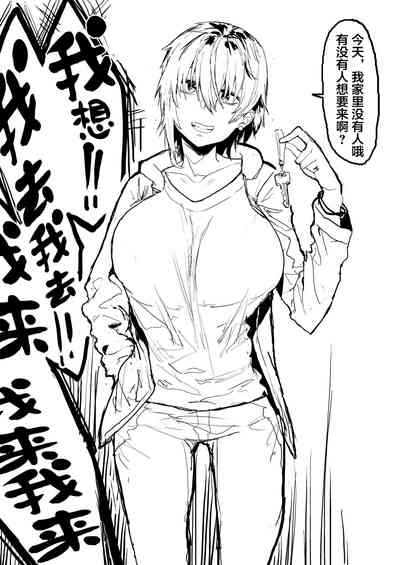 第31页图