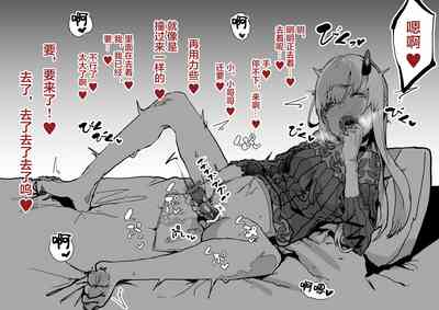 第3页图