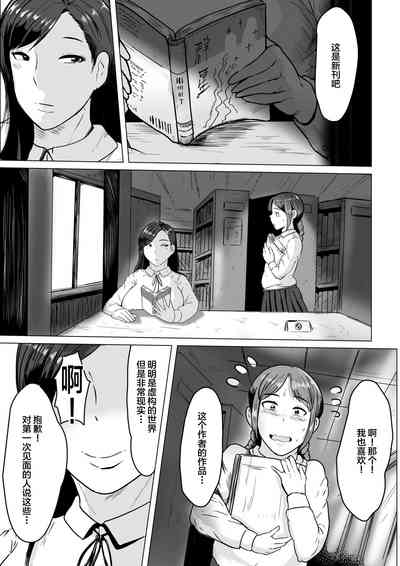 第31頁圖