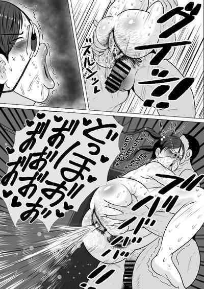 第43頁圖