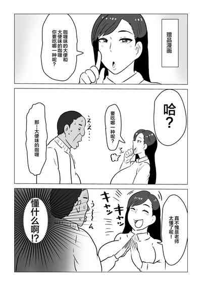 第47頁圖