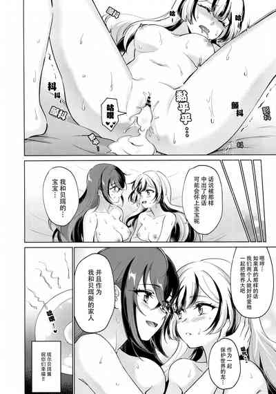 第23页图
