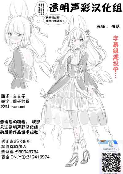 第27页图