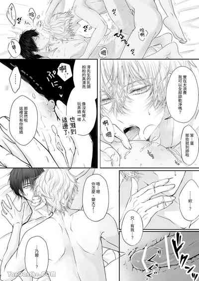 第15页图