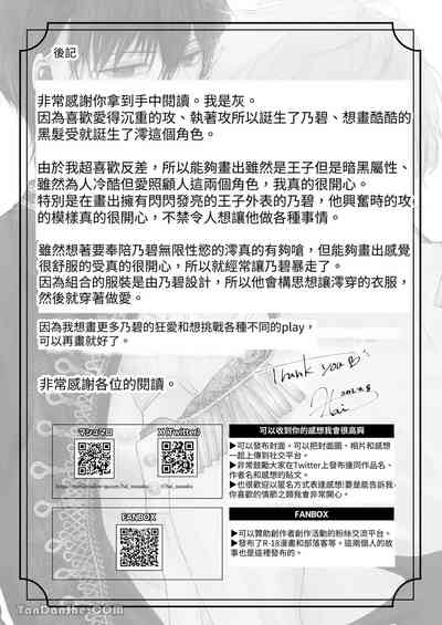 第35页图