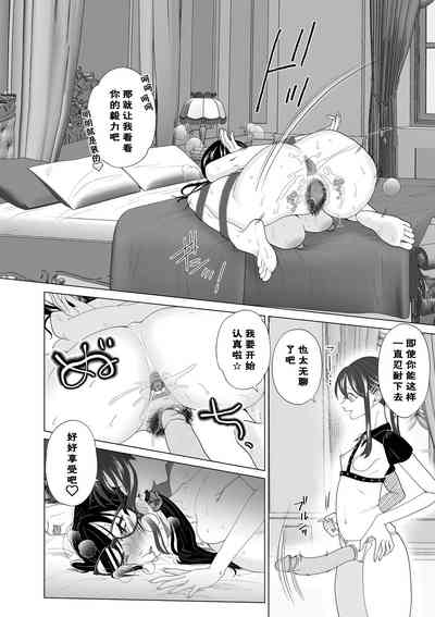 第19页图