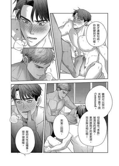 第35頁圖