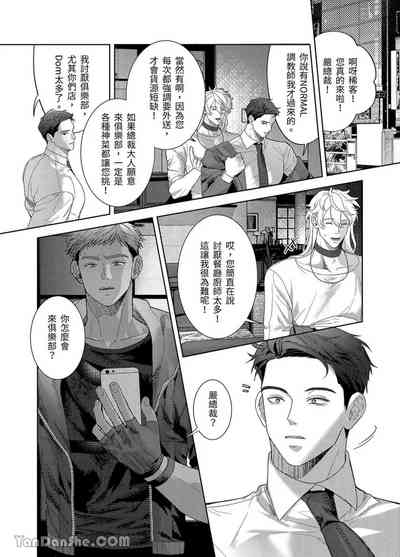 第39頁圖