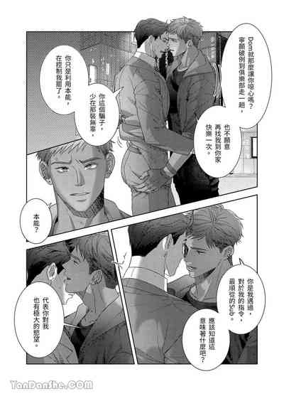 第43頁圖