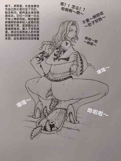 第19頁圖
