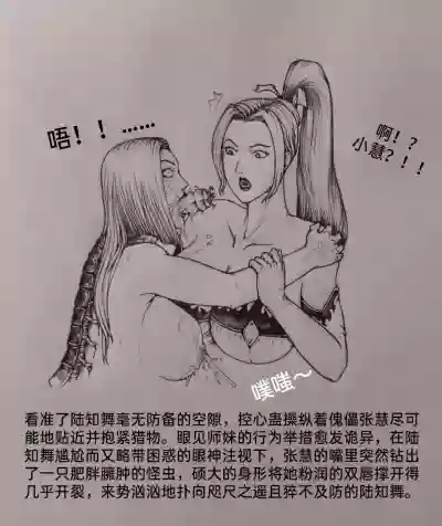 第27頁圖