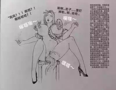 第35頁圖