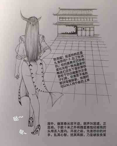 第51頁圖
