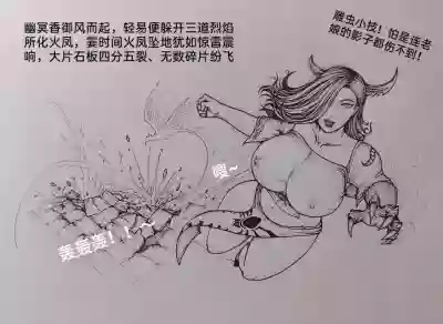 第55頁圖