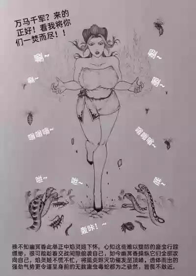 第59頁圖