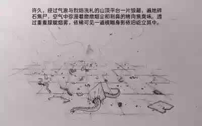 第63頁圖